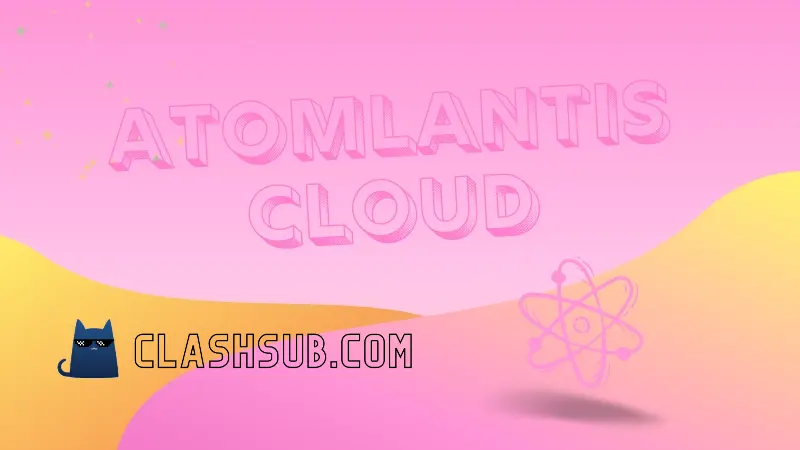 atomlantis cloud 机场